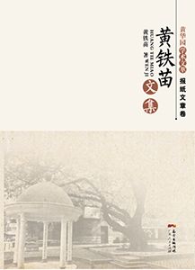 图片说明